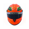 Mercedes AMG Petronas F1™ Team Michael Schumacher 2012 'Final Grand Prix Formel' 1:2 Scale Helmet