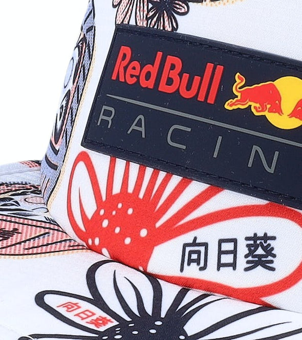 2022 Red Bull Racing Formula One Team Max Verstappen Flat Brim FW Special Edition Japan Cap - Men - White
